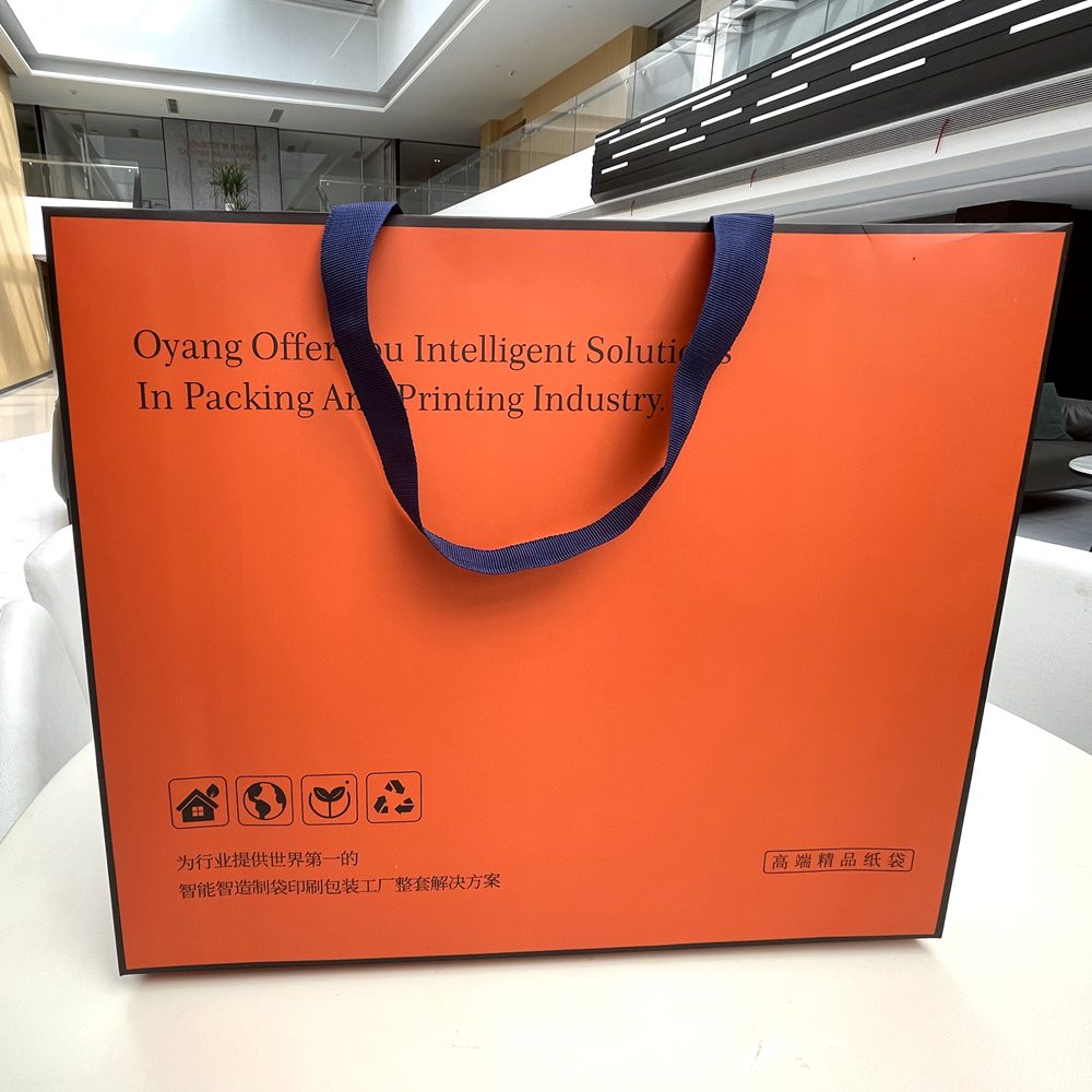 YG工場価格高級ギフト紙袋製造機（モーターベアリングPLCコ - Luxury Bags Price のレビューと価格