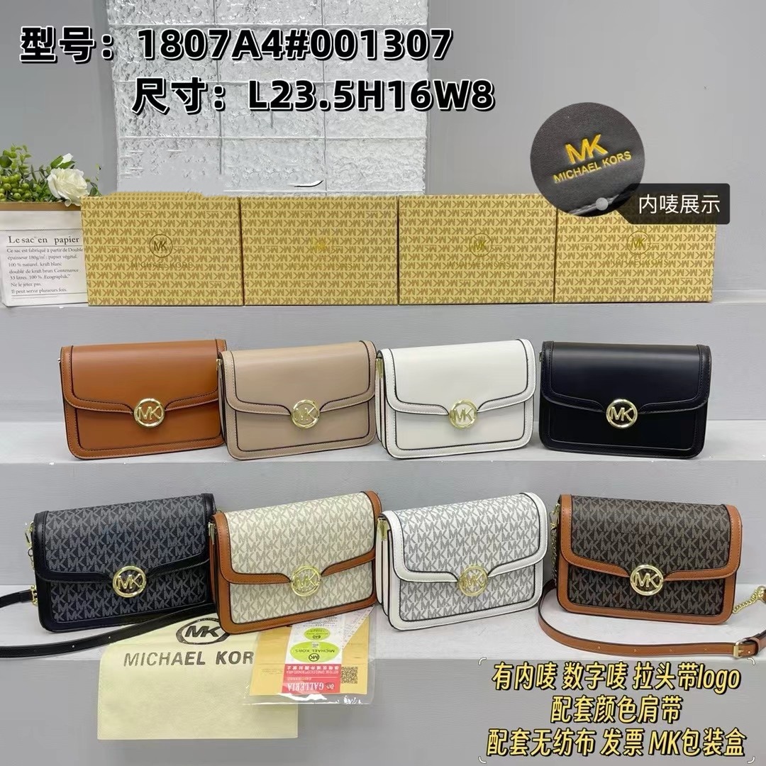 マイケルコース ファッション レディースバッグ クラシックフ - Luxury Bags Michael Kors のレビューと価格