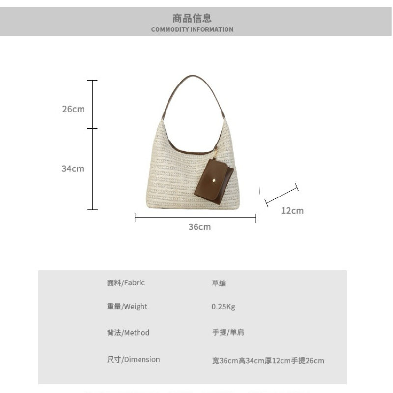2026年トレンドのストロースタイル、新しくてファッショナブ - Luxury Beach Bags Ysl のレビューと価格